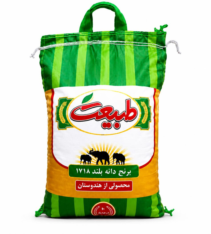 برنج هندی طبیعت ۱۰ کیلویی